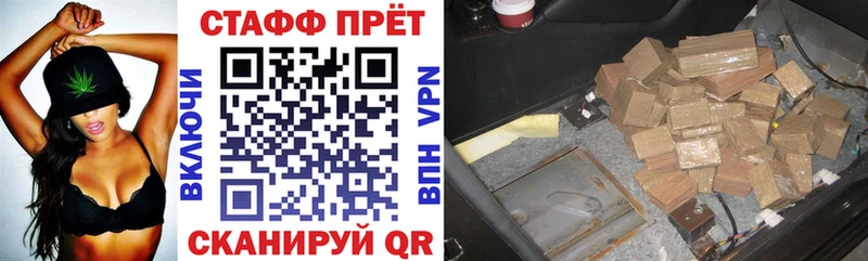 Купить АМФ  Мефедрон  ГАШ  COCAIN  A PVP  Полевской
