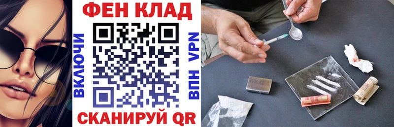 Amphetamine Розовый  Купить закладки  Полевской 