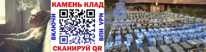 ГАШ хэш Полевской