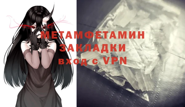 a pvp Верхнеуральск