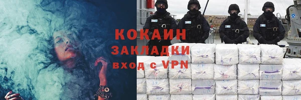 a pvp Верхнеуральск