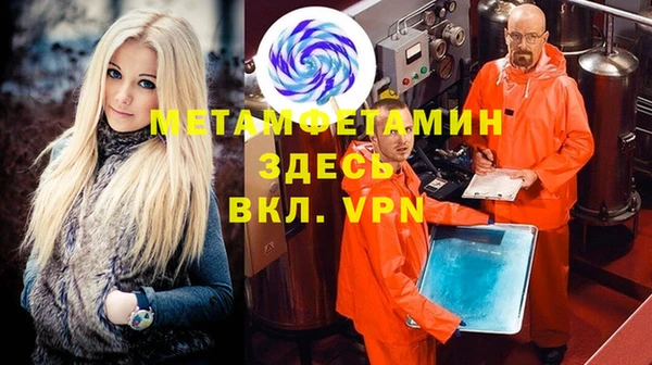 a pvp Верхнеуральск