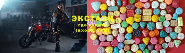 a pvp Верхнеуральск