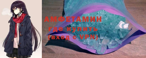 мдпв Верея