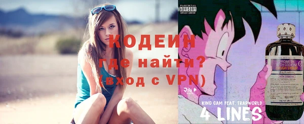 a pvp Верхнеуральск