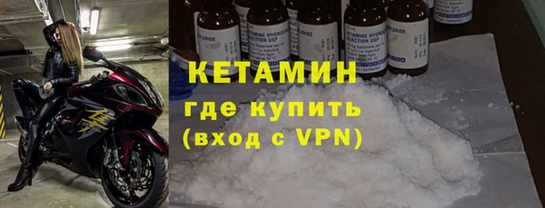 мдпв Верея