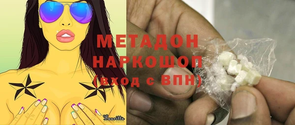 a pvp Верхнеуральск