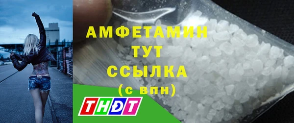 a pvp Верхнеуральск