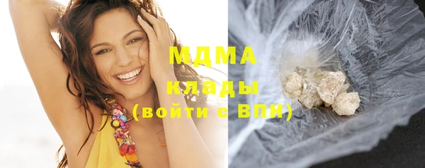 мдпв Верея