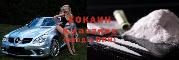 a pvp Верхнеуральск