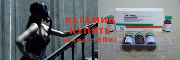 мдпв Верея