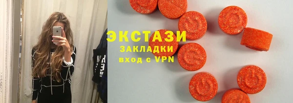 мдпв Верея