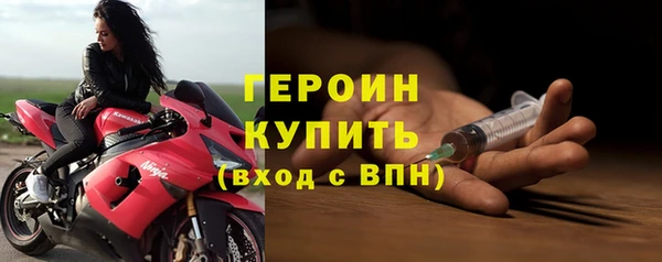 a pvp Верхнеуральск