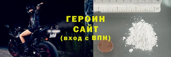 соль ск Верхний Тагил