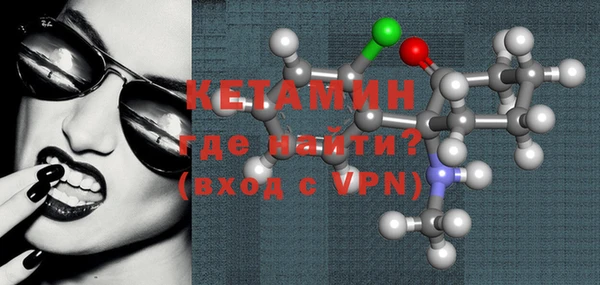 соль ск Верхний Тагил