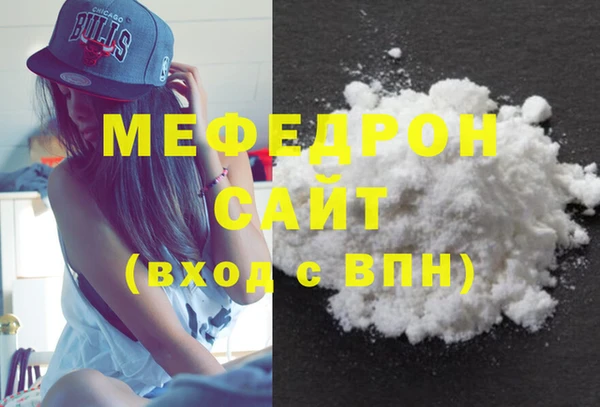 соль ск Верхний Тагил