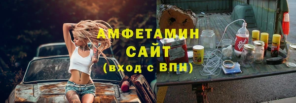 a pvp Верхнеуральск