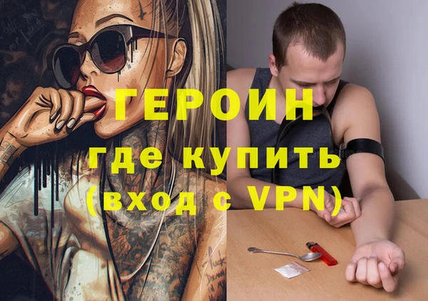 a pvp Верхнеуральск
