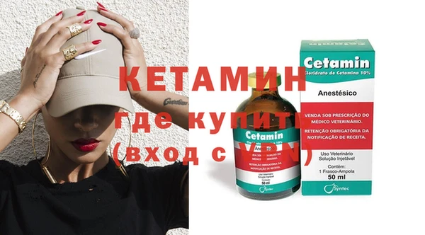 a pvp Верхнеуральск