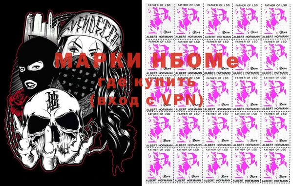 соль ск Верхний Тагил