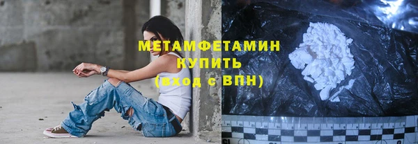 мдпв Верея
