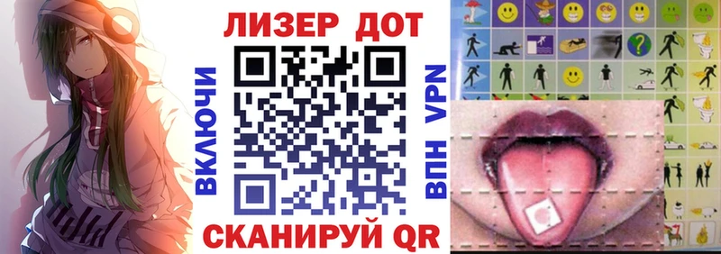 Купить закладки  Полевской  Марки NBOMe 1,5мг 